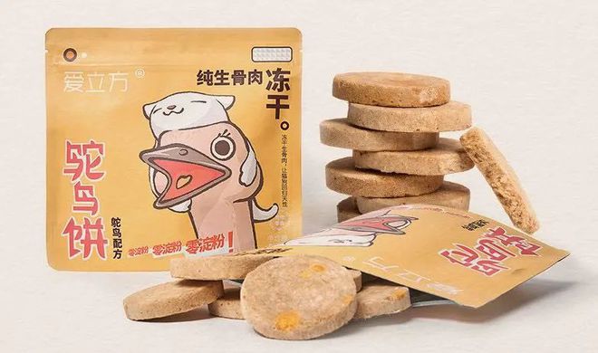 复购率超60%，爱立方以冻干生骨肉突围国内宠粮市场