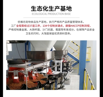 限时直降！伯纳天纯 simple 羊肉+豌豆配方犬粮 3kg，专为爱犬健康设计